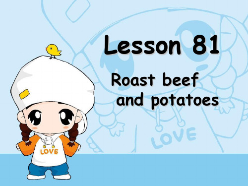 新概念英语NCE_Lesson81-82(共40页)课件