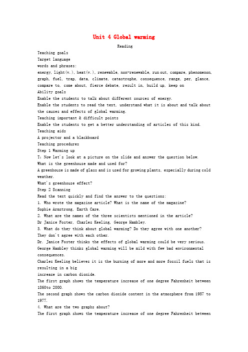 高中英语 Unit 4 Global warming Reading 教案 新人教版选修6
