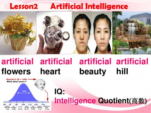 Lesson_2_Artificial_Intelligence