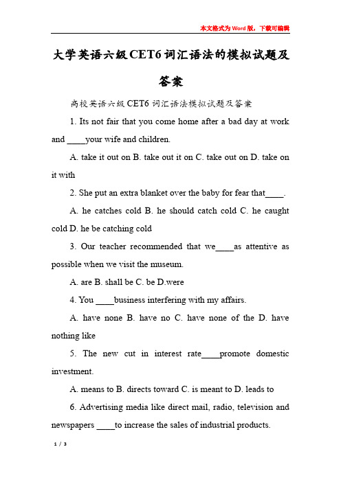 大学英语六级CET6词汇语法的模拟试题及答案