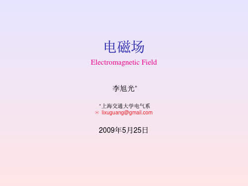 第五章答案