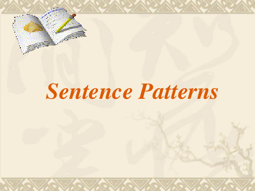 广东省信宜市第二中学2014届高三高考英语专题复习课件：Sentence Patterns