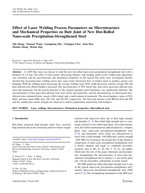 Effect of laser welding process parameters on microstructure and mechanical properties on butt joint