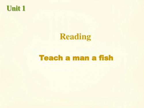 【牛津译林版】选修10：Unit1 Building the future Reading1课件