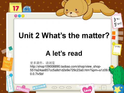 PEP 六年级下册 Unit2  Alet's  read  课件