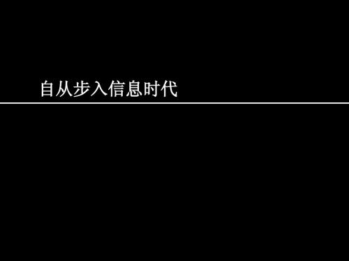 美术—壁画