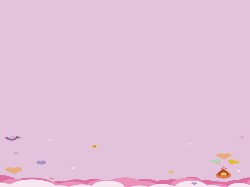 一年级上册语文课件-《2 小小的船》人教部编版 (共15张PPT)