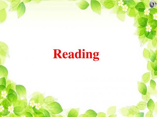 牛津译林版高中英语选修六 Unit2 Reading 课件