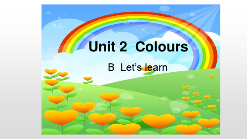 人教pep版2020-2021学年三年级英语上册Unit 2 ColoursPB Let's learn课件