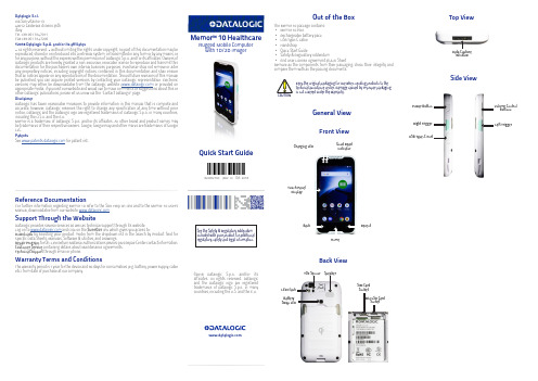 Datalogic S.r.l.手册说明书