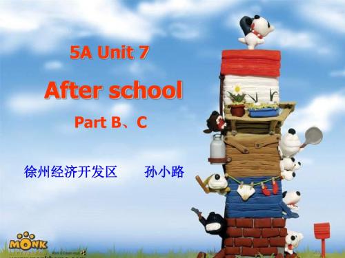牛津苏教五上Unit7Afterschool课件