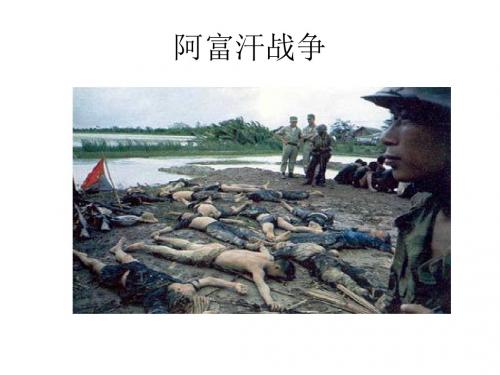 一个中国孩子的呼声(完美版)