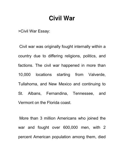 内战 Civil War 印度学生英语作文