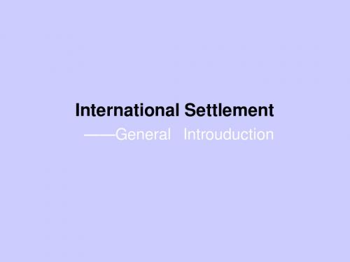 International Settlement