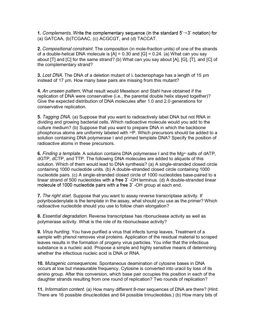 chapter5-exercises