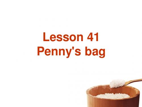 新概念一册lesson 41-50