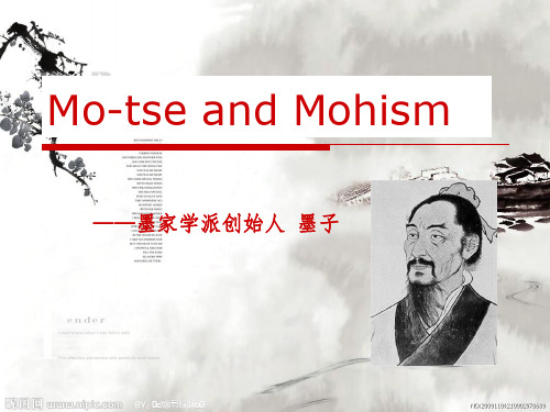 Mo-tsu 墨子 英语介绍