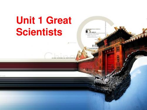 人教新课标必修五 Unit1 Great scientists-Warming up[课件]