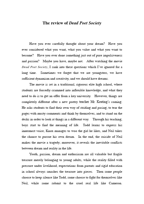 The review of Dead Peot Society