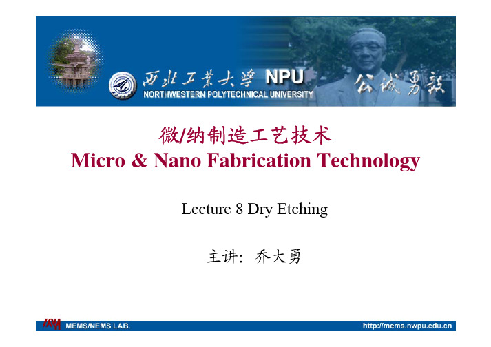 Lecture 8 Dry Etch