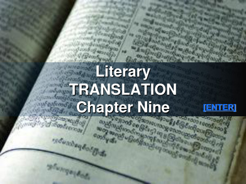 literary translation lecture nine (drama)
