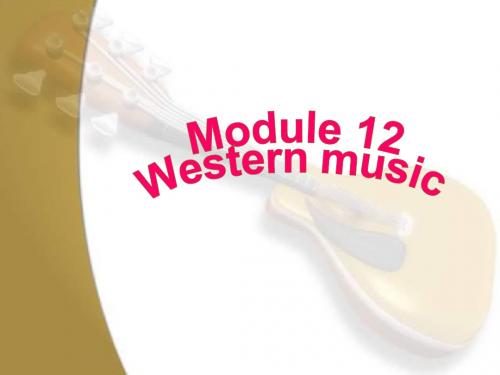 _新版外研社七年级英语 M12 Unit 2Vienna is the centre of European classical music.优质课件