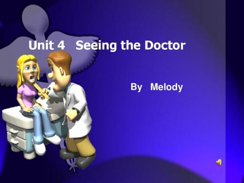 译林英语5B Unit4 Seeing the doctor第一课时课件