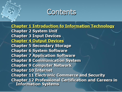 《计算机英语》课件Chapter 4 Output Devices
