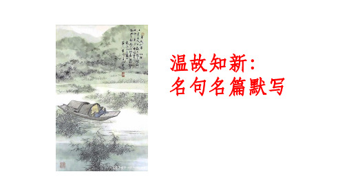 高考小说线索及作用