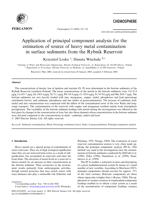 Application PCA for estimation-source-of-heavy-metal-contamination-in-sediments-from RybnikReservoir