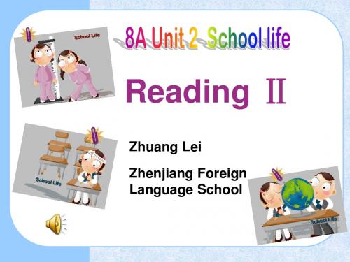 牛津译林版8A Unit2 School life reading课件(共26张PPT)