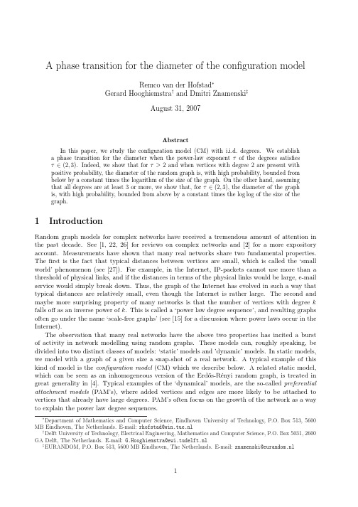 A phase transition for the diameter of the configuration model Remco van der Hofstad