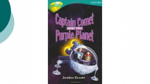 典范英语7-5 Captain Comet and The Purple  Planet