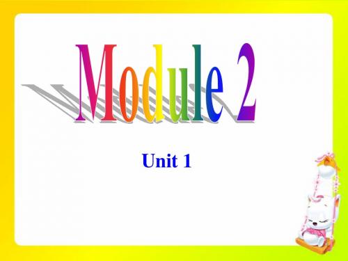 外研社英语八上Module 2 Unit 1 It's taller than many other buildings.   (共27张PPT)