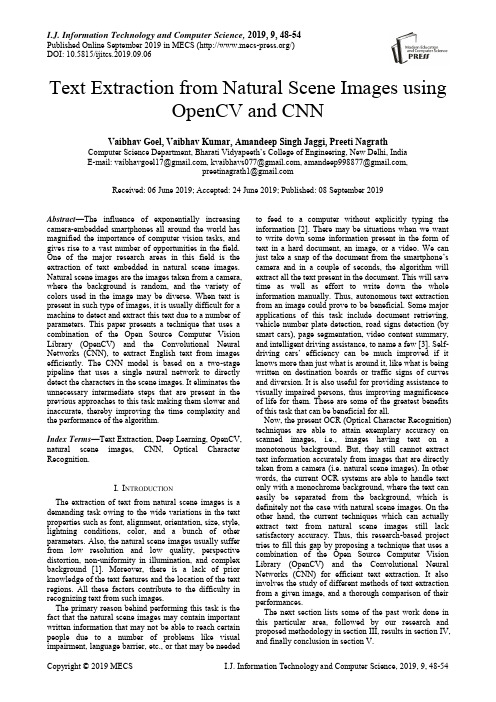 基于 OpenCV 和 CNN 的自然场景图像文本提取(IJITCS-V11-N9-6)