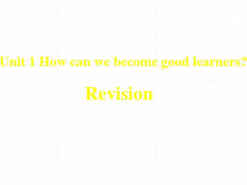 初中英语_Unit 1 Revision教学课件设计