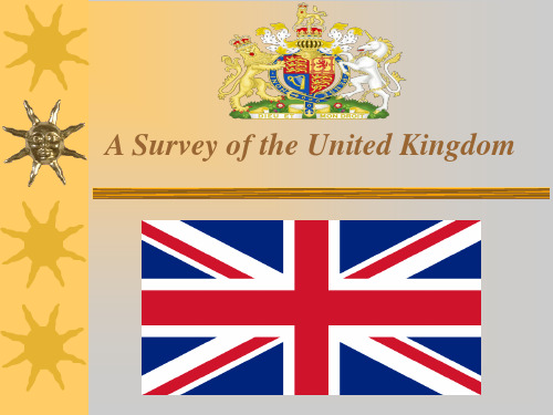 英美文化课之英国简介 A Survey of the United Kingdom