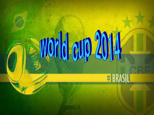 world cup世界杯精品PPT课件