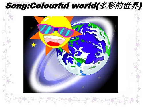 9A unit2 Integrated skills课件