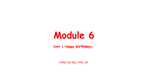 外研版(三起)三年级英语上册教学课件M6U1