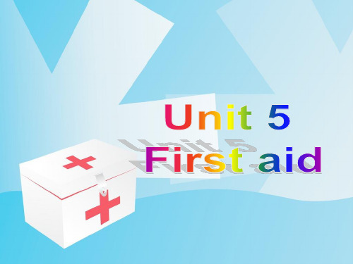 人教版高二英语必修5Unit 5 First aid Grammar课件(共44张PPT)