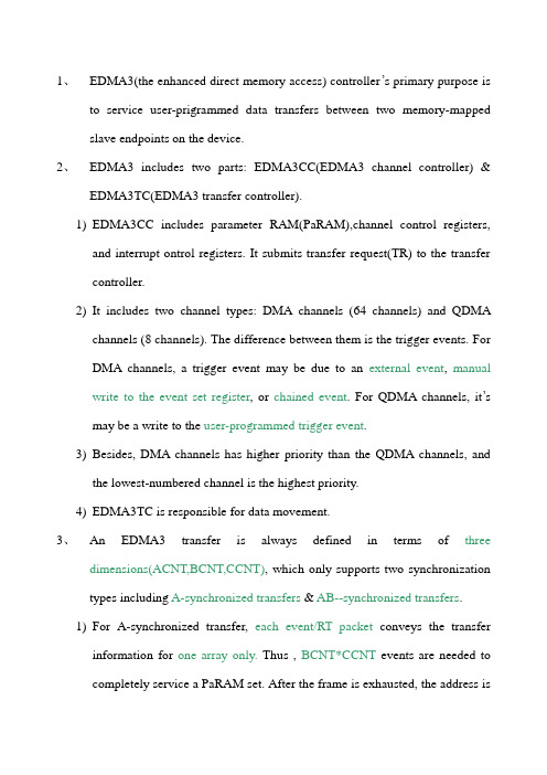 EDMA3总结