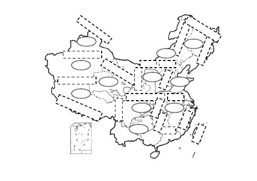 八年级地理上中国地形