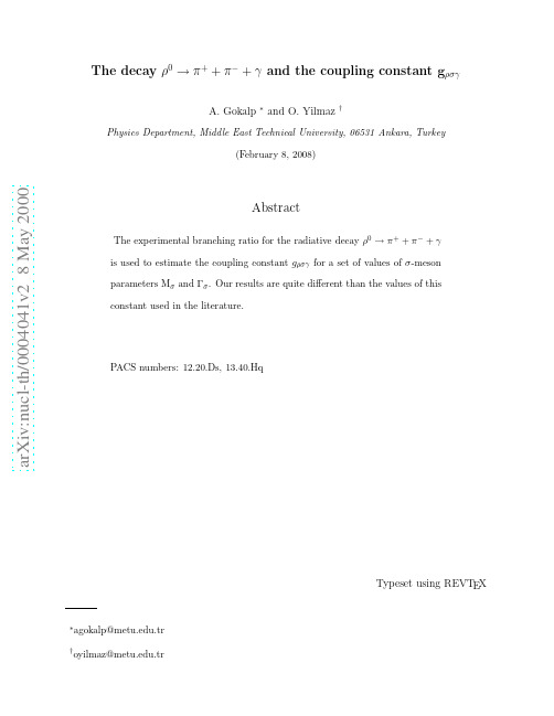 The decay $rho^{0}to pi^{+}+pi^{-}+gamma$ and the coupling constant g$_{rhosigmagamma}$