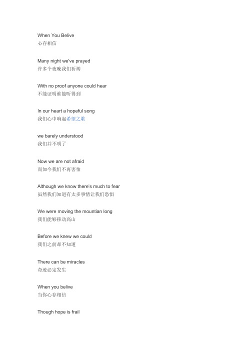 poem