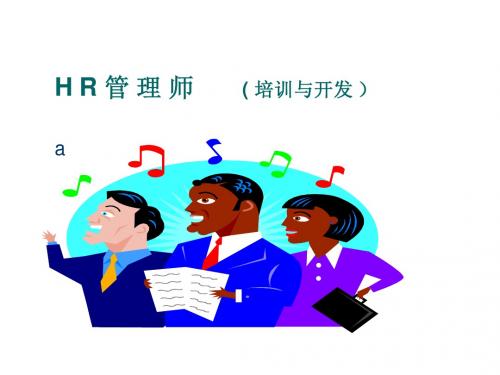 与 大 家 共 勉
