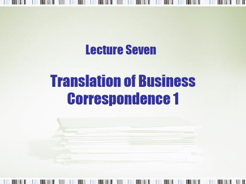 Translation of business correspondence 1