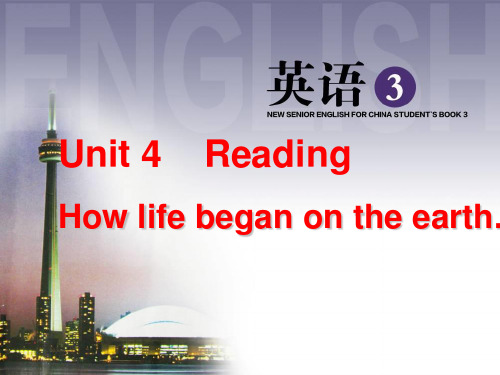 高一下学期英语人教必修三 Unit4Warming up and reading 课件