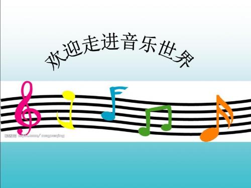 瑶山乐(省一等奖)