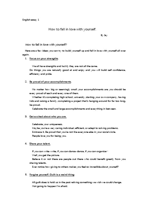 English essay